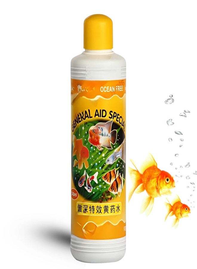 أوشن فري 240 مل عرض خاص للمساعدة العامة - Image 1